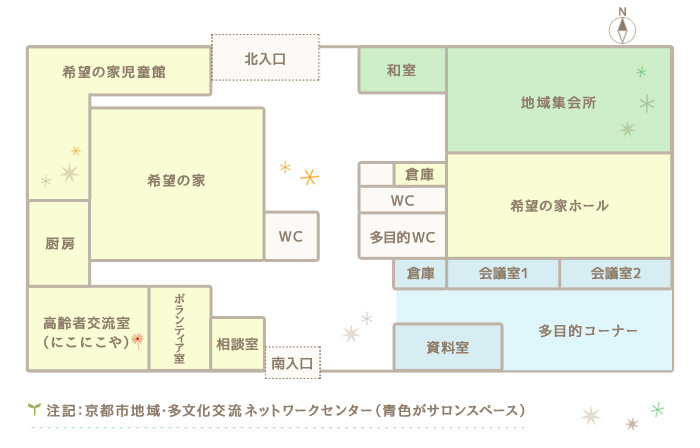 サロン平面図